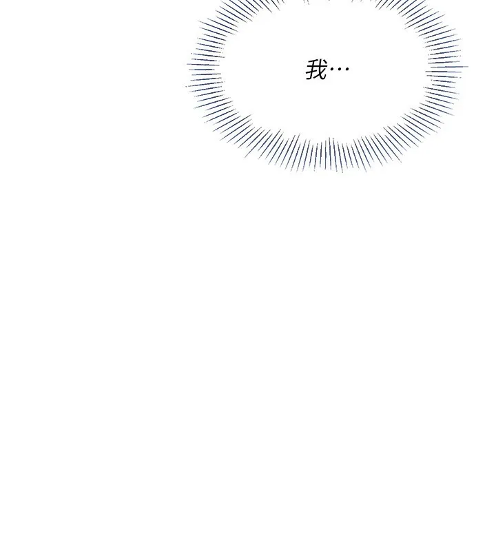 第24话-必须中止连败! 14